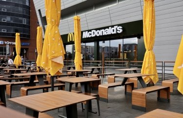 McDonald's відкрив у Львові дев'ятий ресторан