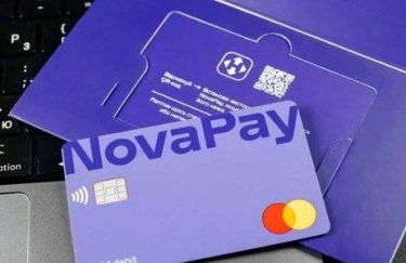 В NovaPay з'явилась нова функція – розділення оплати: як працює