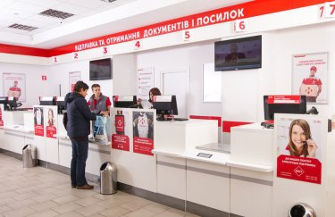 "Нова Пошта" зашифрует данные своих клиентов