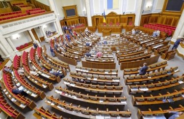 Рада отменила государственное финансирование проигравших на выборах партий