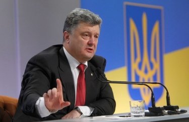 Порошенко назвал условия закупки российского газа для Украины