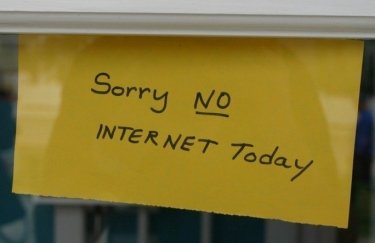 Почему в пригороде Киева сегодня не было интернета
