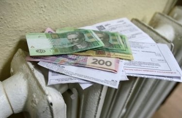 Платежки за отопление. Фото: vesti.ua