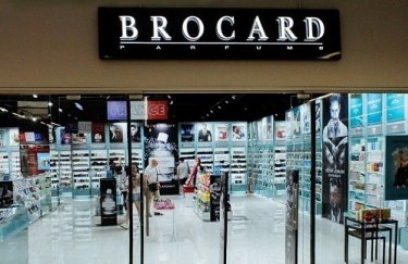 Суд арестовал права на Brocard: продажа бизнеса не помогла