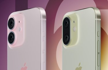 Прототипи iPhone 16. Рендери: MacRumors iPhone 16, смартфони