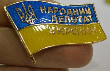 На каждого народного депутата Украины тратят из бюджета 150 тысяч грн в месяц — эксперты