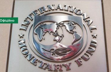 Україна та МВФ досягли домовленості щодо восьмого перегляду програми EFF: який транш отримаємо