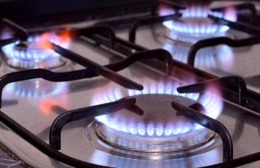 Цены на газ в Украине: в "Нафтогазе" рассказали, что будет с тарифами для населения