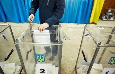 Выборы в ОТО. Фото: "Народная правда"