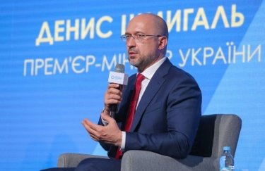 "Мы можем многое себе позволить": главные тезисы премьера Шмыгаля на встрече с бизнесом