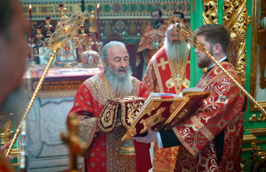 Онуфрій перестав звеличувати патріарха РПЦ Кирила на службі, уподібнившись до предстоятелів автокефалій