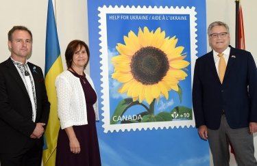 В Канаде выпустили марку в поддержку Украины