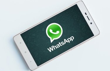 WhatsApp установил лимит на пересылку сообщений