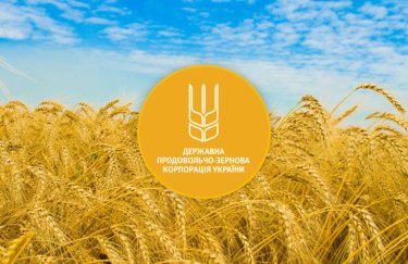 Государственная продовольственно-зерновая корпорация получила 328 млн грн убытков