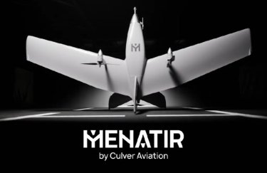 Українська компанія Culver Aviation представила в Лас-Вегасі Menatir — інноваційну систему автоматизованого моніторингу за допомогою БпЛА