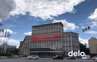 Легендарный отель "Днипро" уйдет в частные руки. Фото: Василий Михальчук/Delo.ua