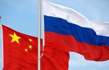 Для РФ определена ставка - 47,57%, а для Китая - 22,78%