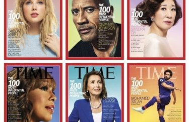 ТОП-100 самых влиятельных людей от Time — Трамп, Цукерберг, Леди Гага, стример Ниндзя