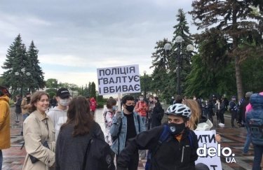 Авакова в отставку: в центре Киева требуют увольнения главы МВД (ФОТО, ВИДЕО, ОБНОВЛЯЕТСЯ)