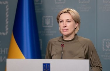 Переселенцам будет проще зарегистрироваться и получить выплаты, – Верещук