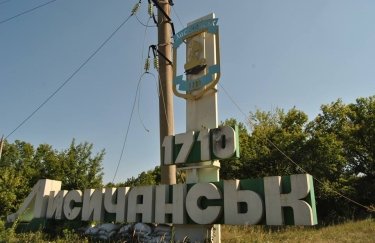 Росіяни зруйнували Лисичанськ на 60%