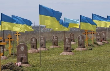 Могилы, флаги, кладбище
