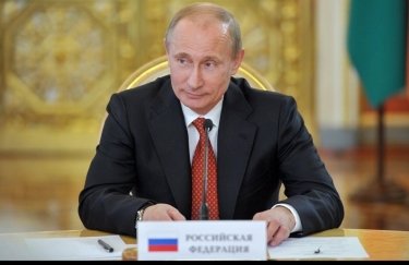 Владимир Путин. Фото: пресс-служба Кремля