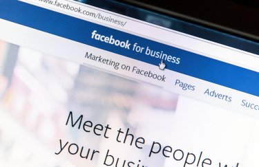 Meta запустила можливість безкоштовної реклами у Facebook та Instagram для українського бізнесу