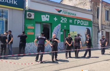 В Одессе неизвестный взял в заложники сотрудниц финучреждения (ВИДЕО)