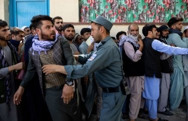 Фото: Getty Images