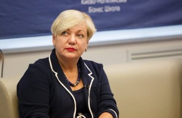 Гонтарева продала свою долю в ICU за 83 млн гривен