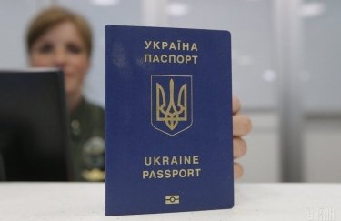 Украина попала в ТОП-50 в Индексе паспортов — Henley & Partners