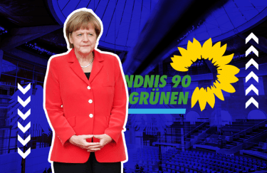Партия "зеленых" стала лидером в избирательной гонке в Германии