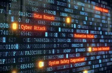Мировой ущерб от кибератак превышает $500 млрд