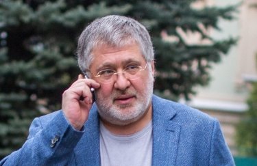 Коломойський і Боголюбов почали оскаржувати вилучення акцій "Укрнафти" й "Укртатнафти"