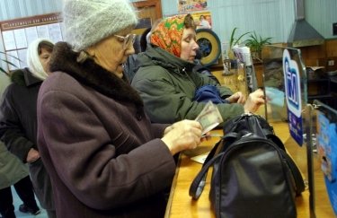 Украинские пенсионеры. Фото: day.kyiv.ua