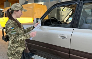 Фото: dpsu.gov.ua У Держприкордонслужбі попередили про зміни у правилах перетину кордону для чоловіків призовного віку