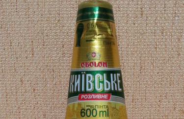 АМКУ отклонил претензии "Карлсберг Украина" к "Оболони" из-за якобы "украденного" оформления бутылок пива