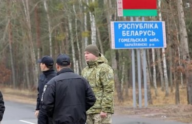 Украинские полицейские чиновники на границе с Беларусью, енин