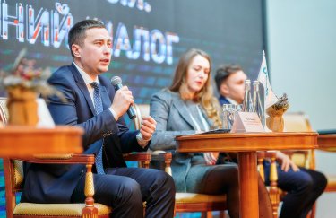 Міжнародна конференція "Ведення агробізнесу в Україні": підбили підсумки поточного сезону