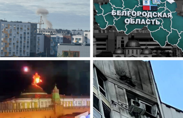 Взрывы в Москве и прорыв в Белгородской области - ослабляющие Россию спецоперации Украины - FT