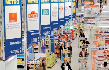 Metro откроет магазины под брендом "Бери-Вези"