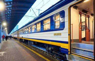 "Укрзализныця" запускает дополнительный поезд "Киев – Запорожье" через Кривой Рог