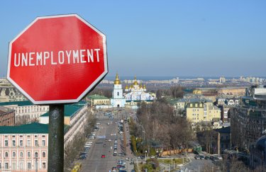 40% украинцев, потерявших работу из-за войны, не ждут ее возобновления — опрос