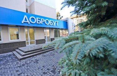 "Добробут" открыл поликлинику в Киеве за $3 млн