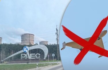 Ударний безпілотник пролетів на критично низькій висоті біля Рівненської АЕС