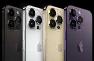 iPhone 14 Pro Max — большой шаг в индустрии смартфонов