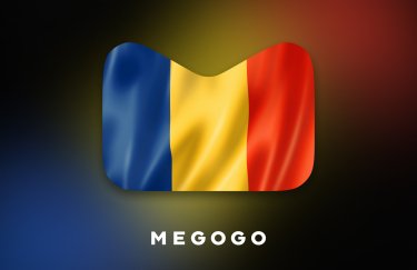 MEGOGO виходить на ринок ще однієї європейської країни