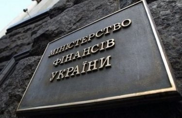 Фото: Слово и Дело