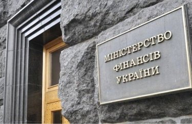 Украина выпускает военные облигации. Первый аукцион состоится 1 марта